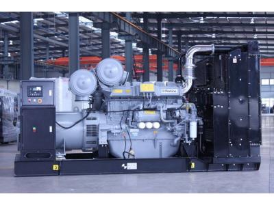 1000kva PERKINS generators