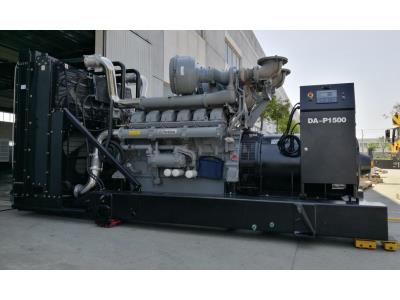 1375kva PERKINS generators