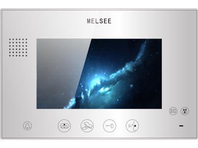 Indoor monitor MS703C