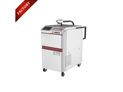 Laser cleaning machine