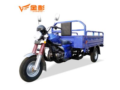 200CC Petrol/ diesel KV150ZH-A three wheel motorcycles