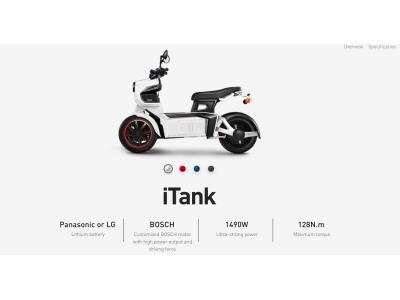 ITank