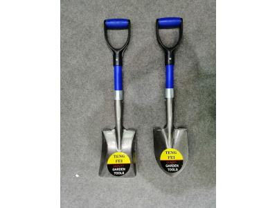 Mini shovel