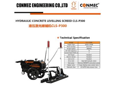 concrete laserlevelling machine