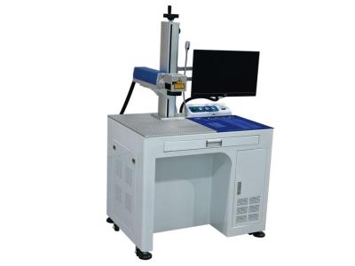 Laser marking machine