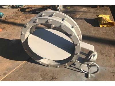 Round air door