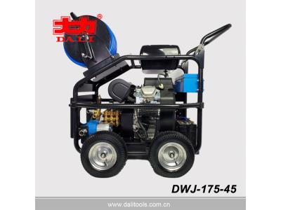 DWJ-175/45 High-Pressure Water Jetting Machines