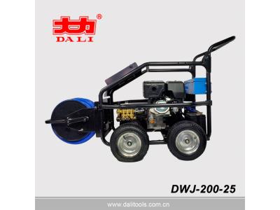DWJ-200/25 HIGH-PRESSURE DRAIN CLEANER