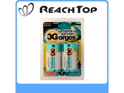 3Gorges carbon zinc R20/D 2pcs in blister card