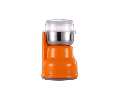 Coffee Grinder M5