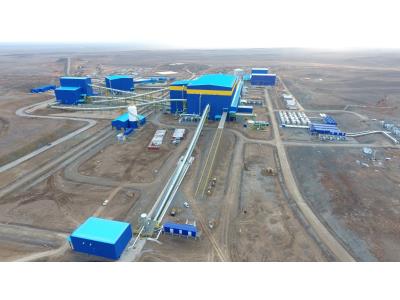 Aktogay Copper Concentrator Project in Kazakhstan