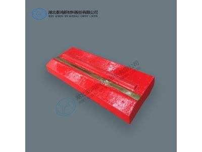 table liner
