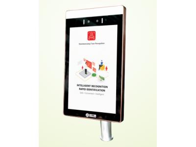Face Recognition Terminal