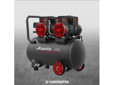 Oil free piston air compressor 2-1450X2F50