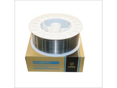 Flux-cored wire for low alloy steel