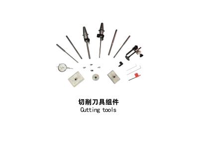 cutting tools