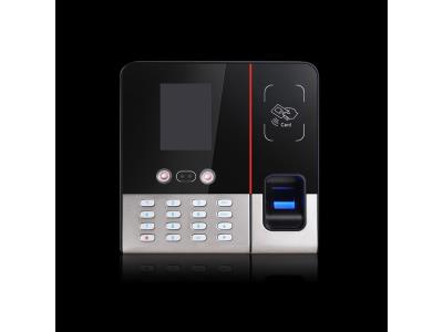 Face recognition attendance machine