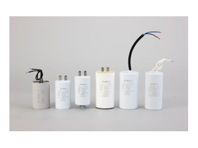 AC Motor Capacitor