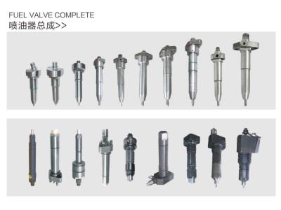 fuel valve complete