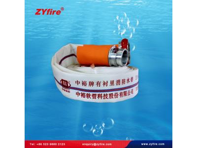 CCC Fire Hose