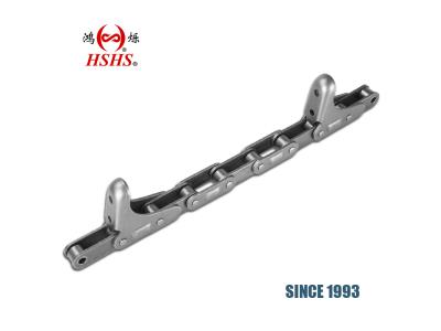 CA555-C6E AGRICULTURE CHAIN