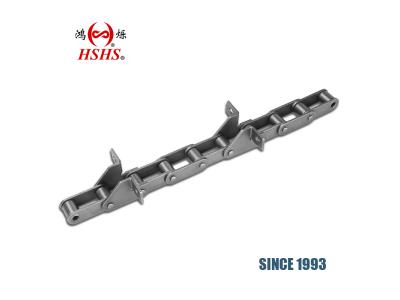 CA550-SDF2 AGRICULTURE CHAIN