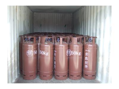 REFRIGERANT R600A