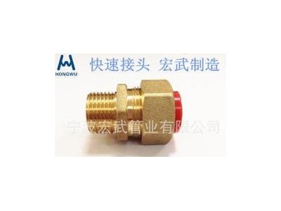 Special quick outer wire joint for gas pipe