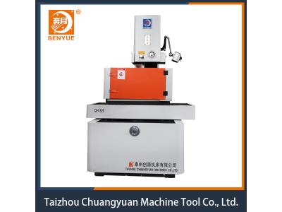 QH series EDM wire cutting machine