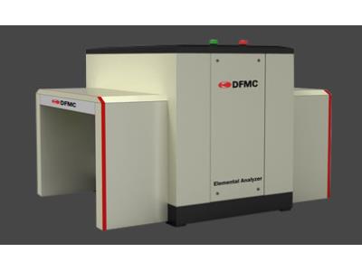 Elemental Analyzer (EA-coal)