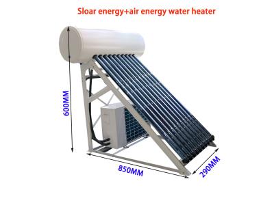 air source +solar heat pump water heater