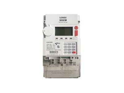 LGG160K Single Phase Smart Prepaid Meter