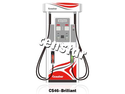 CS46-Brilliant Series Fuel Dispenser