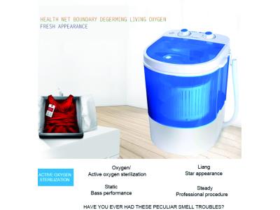 Magic oxygen washing machine