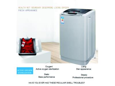 Magic ozone environmental washing machine ， Wheel wave full-automatic 6.5KG