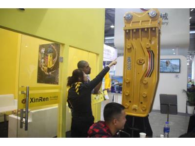 hydraulic breaker