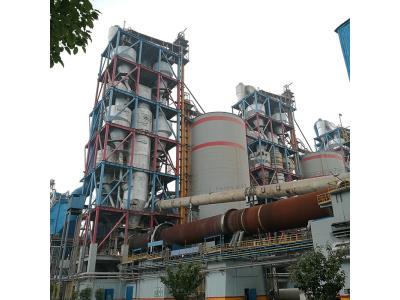 cement rotary kiln