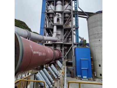 Lime rotary kiln