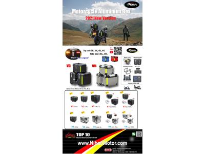 Motorcycle Aluminum Box
