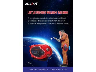 LITTLE PRODIGY WELDING MACHINE