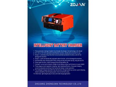 INTELLIGENT BATTERY CHARGER
