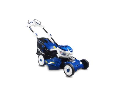 ZMDM541 21in Lithium-ion Battery Lawn Mower 58V