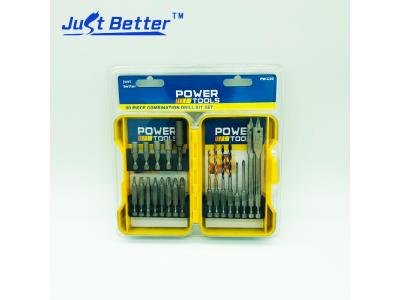 20PCS combination drill bit set
