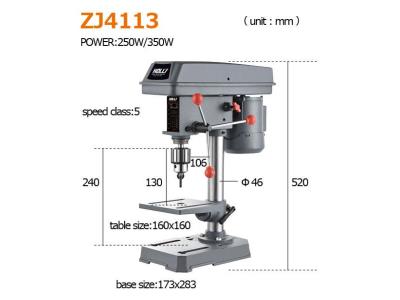DRILLING MACHINE