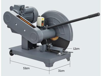 CUTTING MACHINE