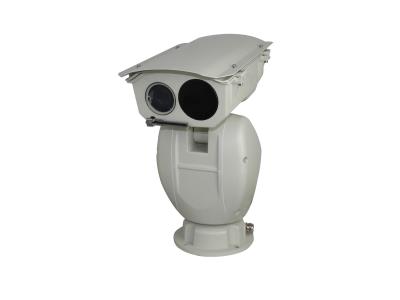 HD Laser Integrated High Speed PTZ Camera