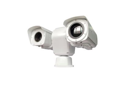 HD Thermal Heavy PTZ Camera