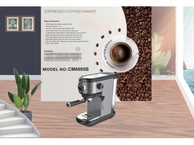 coffee maker