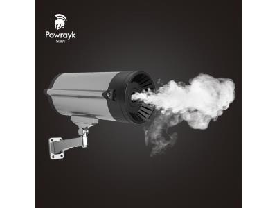 Anti-burglary fog generator
