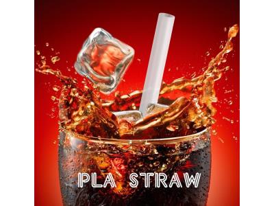 PLA straw